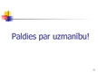 Prezentācija 'Krimināltiesības kā zinātņu nozare. Krimināltiesību zinātne', 13.