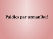 Prezentācija 'Pacientu izglītošana ar hroniskiem aizcietējumiem', 31.