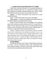 Referāts 'Korupcijas novēršanas politikas attīstība Latvijā', 4.