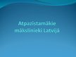 Prezentācija 'Atpazīstamākie mākslinieki Latvijā no 20.gs. 20.-30.gadiem līdz mūsdienām', 1.