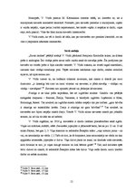 Referāts 'Virdžīnija Vulfa "Sava istaba"', 12.