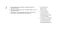 Konspekts 'Eduards Veidenbaums', 2.