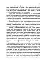 Referāts 'Pedagoģijas darba pamatiemaņas', 7.