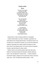 Referāts 'Kārlis Skalbe', 13.