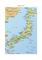 Referāts 'Japāna', 1.