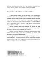 Referāts 'Īpašuma iegūšanas veidi', 11.