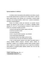 Referāts 'Īpašuma iegūšanas veidi', 12.