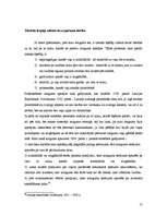 Referāts 'Īpašuma iegūšanas veidi', 17.