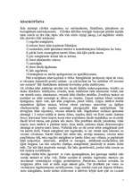 Konspekts 'Ķermeņa kopšana', 1.