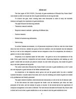 Diplomdarbs 'Viesnīcas "Elounda Bay Palace" viesu apmierinātības izvērtējums', 4.