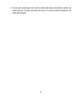 Diplomdarbs 'Viesnīcas "Elounda Bay Palace" viesu apmierinātības izvērtējums', 69.