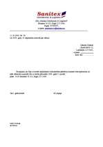 Paraugs 'Pārvaldes dokumentu piemēri', 5.