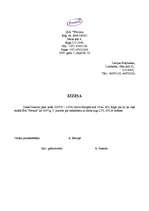 Paraugs 'Pārvaldes dokumentu piemēri', 12.