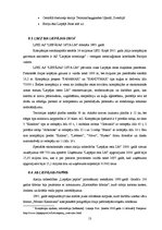 Referāts 'Liepājas makroekonomika', 13.