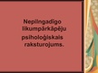 Prezentācija 'Nepilngadīgo likumpārkāpēju psiholoģiskais raksturojums', 1.