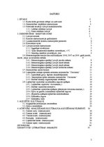 Referāts 'Saimniecības vispārējais raksturojums un tās analīze', 2.