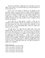 Referāts 'Varoņu attieksme pret saviem dzīvesbiedriem Ļeva Tolstoja darbā "Anna Kareņina"', 4.