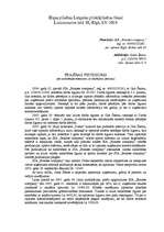 Paraugs 'Prasības pieteikums par zaudējumu piedziņu', 1.