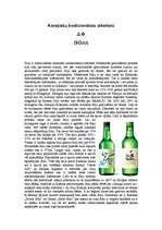 Konspekts 'Korejiešu tradicionālais alkohols - soju', 1.