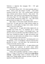 Konspekts 'Māksla, tēlniecība, glezniecība 20.gadsimtā', 5.