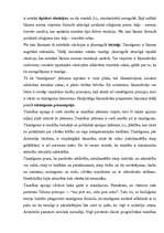 Konspekts 'Tiesību teorijas problēmas', 16.