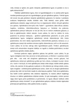Diplomdarbs 'Apdrošināšanas atlīdzības izmaksas juridiskā problemātika īpašuma apdrošināšanas', 18.