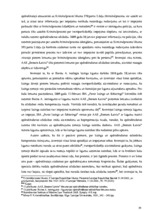 Diplomdarbs 'Apdrošināšanas atlīdzības izmaksas juridiskā problemātika īpašuma apdrošināšanas', 39.