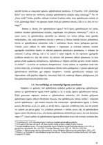 Diplomdarbs 'Apdrošināšanas atlīdzības izmaksas juridiskā problemātika īpašuma apdrošināšanas', 48.