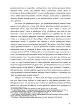 Diplomdarbs 'Apdrošināšanas atlīdzības izmaksas juridiskā problemātika īpašuma apdrošināšanas', 53.