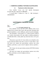 Referāts 'Peļņas analīze valsts akciju sabiedrībā "Latvijas valsts meži"', 14.