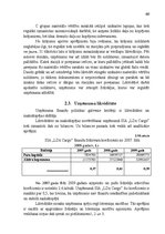 Diplomdarbs 'Uzņēmuma apgrozāmo līdzekļu izmantošanas uzlabošana', 60.