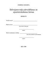 Referāts 'Dzīvojamo māju pārvaldīšanas un apsaimniekošanas formas', 1.