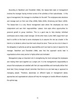 Referāts 'Management Report', 12.