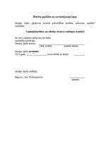 Referāts 'Ķekavas novada pašvaldības budžeta izdevumu analīze', 2.