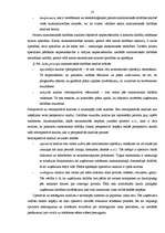 Diplomdarbs 'Saimnieciskās darbības analīze SIA "XYZ" ', 9.