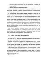 Diplomdarbs 'Saimnieciskās darbības analīze SIA "XYZ" ', 54.