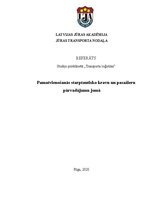 Referāts 'Pamatvienošanās starptautisko kravu un pasažieru pārvadājumu jomā', 1.