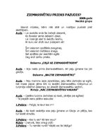 Konspekts 'Ziemassvētku prieks pazudis - scenārijs pirmsskolas vecuma bērniem', 1.