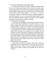 Diplomdarbs 'Produkta „KinderSurprise” pirktspējas palielināšanas iespējas', 47.