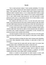 Referāts 'Klientu uzticība vietējām bankām. Klienta lojalitātes nodrošināšana', 3.