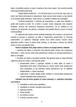 Referāts 'Klientu uzticība vietējām bankām. Klienta lojalitātes nodrošināšana', 15.