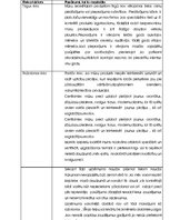 Biznesa plāns 'Biznesa plāns', 18.