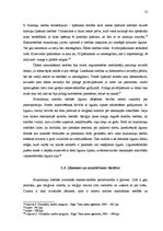 Referāts 'Musulmaņu tiesību izcelšanās un attīstība', 13.