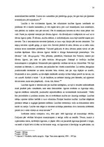 Referāts 'Musulmaņu tiesību izcelšanās un attīstība', 14.