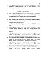 Referāts 'Nekustama īpašuma labticīga ieguvēja aizsardzības princips', 26.