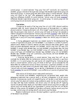 Diplomdarbs 'Kāju muskulatūras ātrspēka attīstīšana ar svarbumbu sporta līdzekļiem', 100.