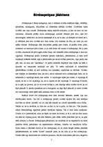 Eseja 'Sirdsapziņa', 2.