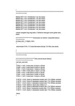 Konspekts 'Mikroprocesori - taimera izmantošana un pārtraukumu ģenerēšana', 3.