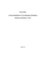 Referāts 'Totalitārisms un tā kritika Džordža Orvela romānā "1984"', 1.