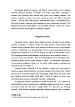 Referāts 'Totalitārisms un tā kritika Džordža Orvela romānā "1984"', 21.